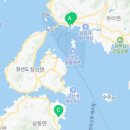 남해건어수산 이미지