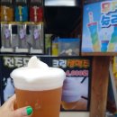 만두家가