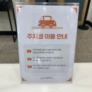 2024 월간뮤지크 6월 소란 공연 이미지