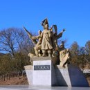 기미만세공원 이미지