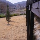 모든공인중개사사무소 이미지