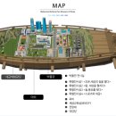 국립조세박물관 이미지