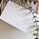 에덴농장 2 이미지