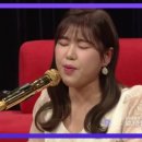 열녀춘향 수절가 이미지