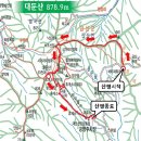 제 116차 정기산행 - 완주, 대둔산 이미지