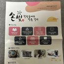 나로 협동조합 네이버블로그