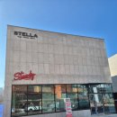 해밀동_해밀마을 203동 앞 | 해밀동필라테스 스텔라 요가&amp;필라테스 1:5그룹수업 후기