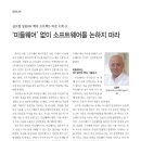 에이치투오시스템테크놀로지(주) 이미지