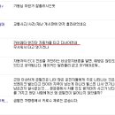 기아카브레타 이미지