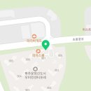 하이오커피파주운정 초롱꽃마을점 이미지