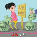 새론세무법인 이미지