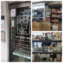 대전 커피 맛집 베제라 커피점 추천