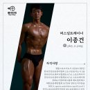 플레인PT 이미지