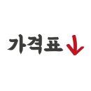 소답동122 이미지
