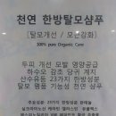 광산구-011 이미지