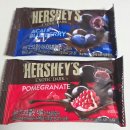 석류 | 허쉬 초콜릿 석류 베리 후기