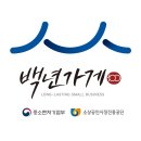 리마인드 | 천안 사진관 리마인드웨딩 &amp;대가족사진 후기