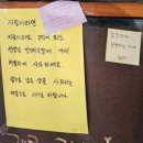 대전관평초등학교 이미지