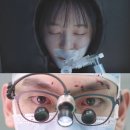 재연메디칼 | 드라마 닥터신 첫 방송 역시 임성한 작가 상상 초월하는 전개에도 시청률은 1%대 아쉬운 출발