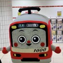 골드골프클럽 | 도쿄에서 1시간 | 이치하라 케이큐 골프클럽 라운딩 후기