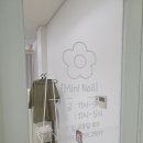 레벨업네일