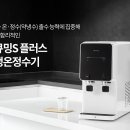현대 더 할인마트 이미지