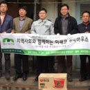 태백경찰서 이미지