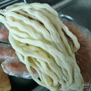 유정식품 칼국수 레시피 멸치국수 생면 후기