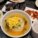 금자국수 이미지