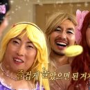 빌라빌레쿨라 | 슬퍼지려 하기전에