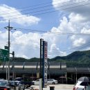 복수면 복수삼거리 이미지