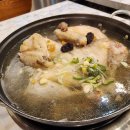 초원삼계탕 이미지