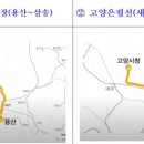 은평-005 이미지