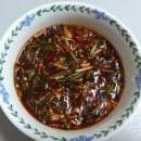 집밥요리 이미지