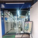 다올한식뷔페 | 만원으로 즐기는 집밥 뷔페🍱 원주 ‘다올한식뷔페’ 솔직후기! 원주한식뷔페 원주밥집 원주맛집 원주...