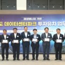 에스지수산물센터 이미지