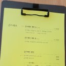 곤드레오 네이버블로그