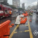 중랑소방서 이미지