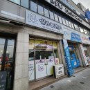 대구가톨릭대학교 김종복미술관 이미지