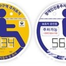 충청남도 천안시 동남구청 이미지