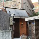 커피프로젝트 - 해운대구 센텀중앙로 97 | 연신내 카페 YM 커피프로젝트 후기｜혼카페·작업하기 좋은 카페