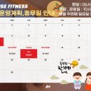 남양식품