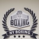 남양복싱클럽 이미지