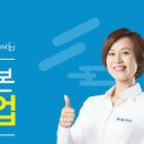 시장크리닝 이미지