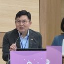 소야테크