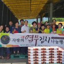 악양경로당 이미지