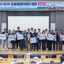 베스트원 주유소 이미지