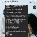 색 다른 시선 | 겨울 돌스냅 촬영 후기 - 좋았던 점과 아쉬웠전 점...꿀팁들 (feat.출장헤어메이크업 - 시선헤어메이크업)