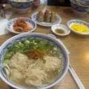 오한수 우육면가 성수역점