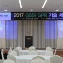 코세코글로벌 이미지